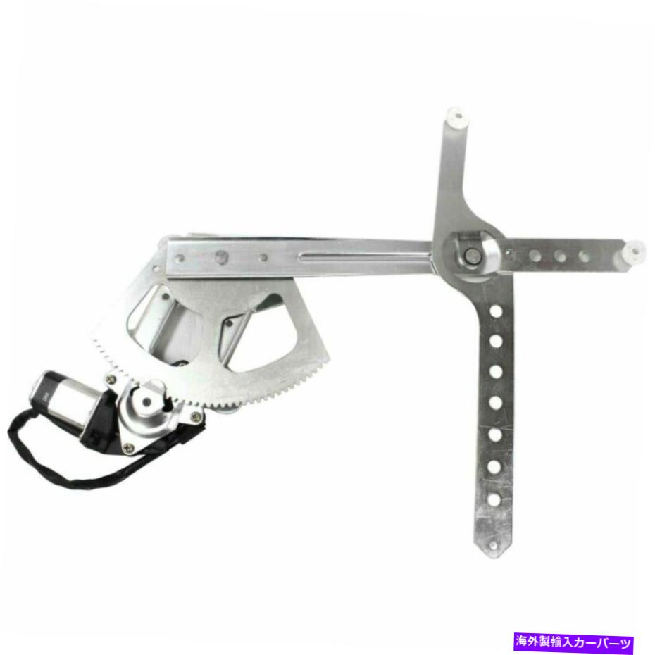 Window Regulator GMC C2500 1988-2000 GM1350103用モーターを備えた新しいフロントLHパワーウィンドウレギュレーター New Front LH Power Window Regulator With Motor For GMC C2500 1988-2000 GM1350103【並行輸入品】