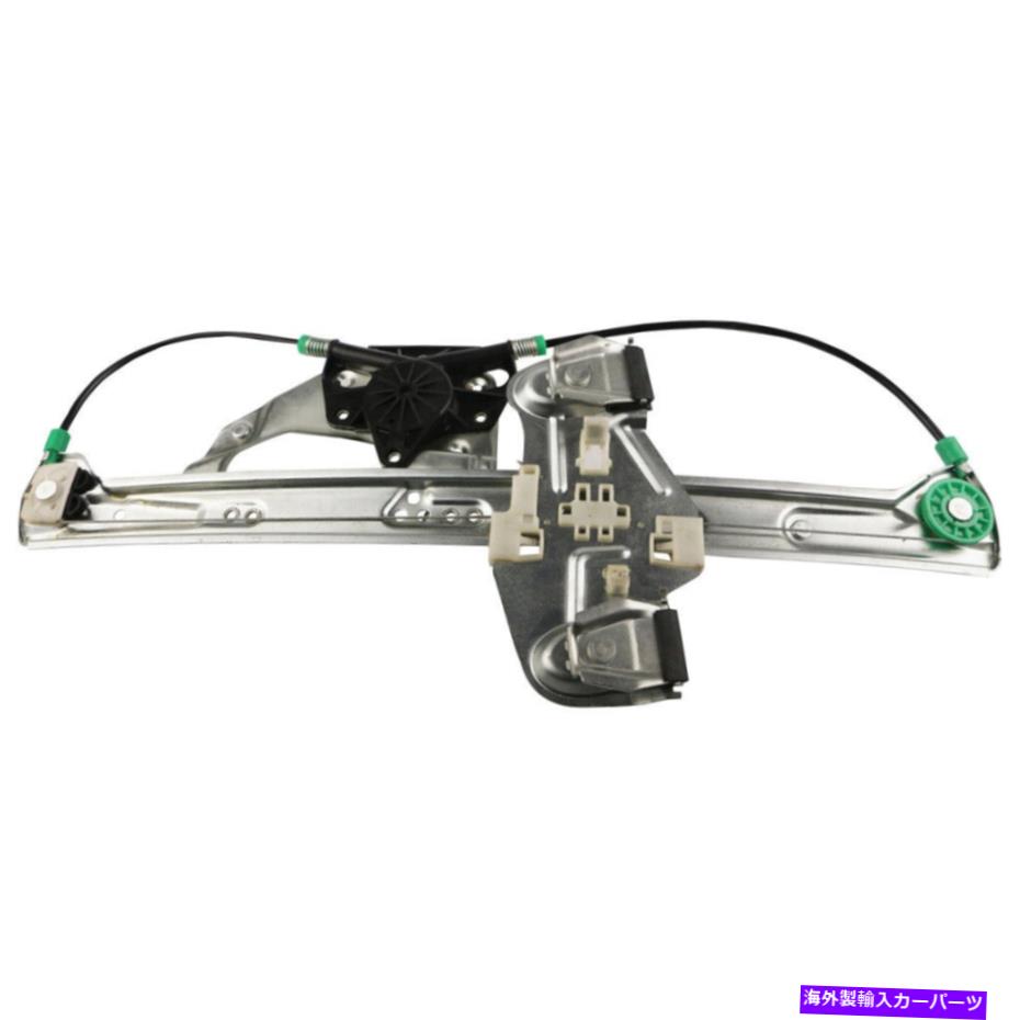 Window Regulator Cadillac Devilleの後部左ドライバーウィンドウレギュレーター2000-2005 Rear Left Driver Window Regulator For Cadillac DeVille 2000-2005【並行輸入品】
