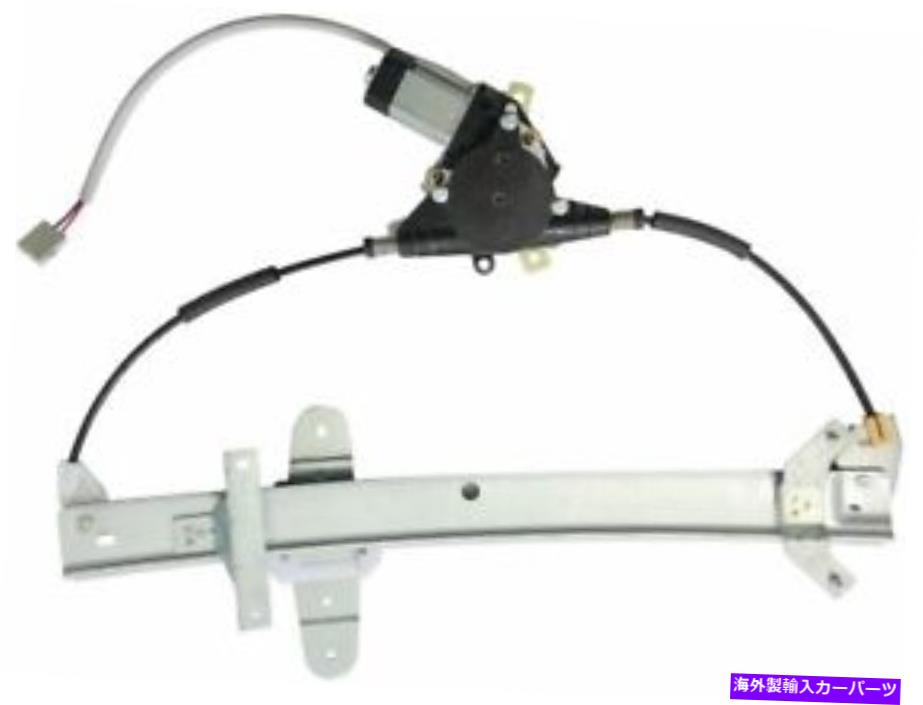 Window Regulator 交換38ZJ91Nリア右ウィンドウレギュレータは2003-2004水銀略奪者に適合します Replacement 38ZJ91N Rear Right Window Regulator Fits 2003-2004 Mercury Marauder【並行輸入品】 41,470円