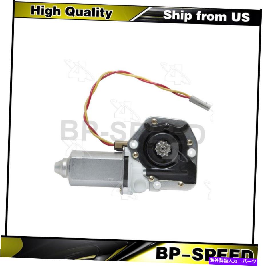 Window Regulator FORD F-150 1999-2003 WNDOWレギュレーターフロント左パワーウィンドウモーター Fits Ford F-150 1999-2003 Wndow Regulator Front Left Power Window Motor【並行輸入品】
