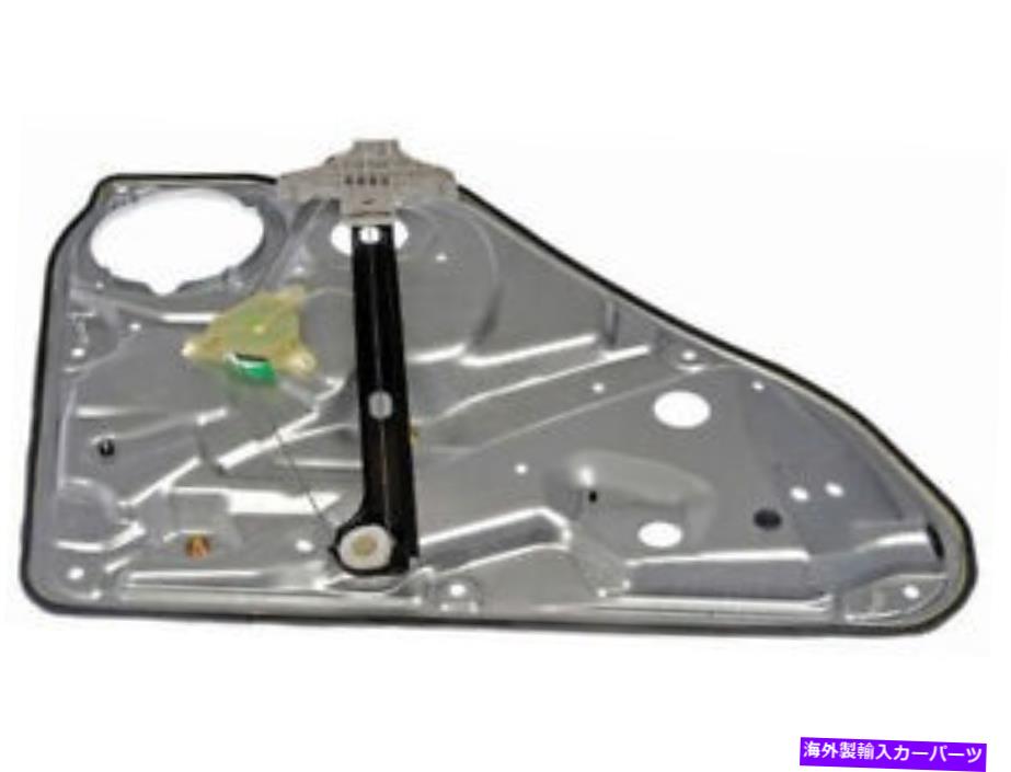 Window Regulator 98-05 VW PassatワゴンBJ78H8の左後部レギュレータ Rear Left Window Regulator For 98-05 VW Passat Wagon BJ78H8【並行輸入品】