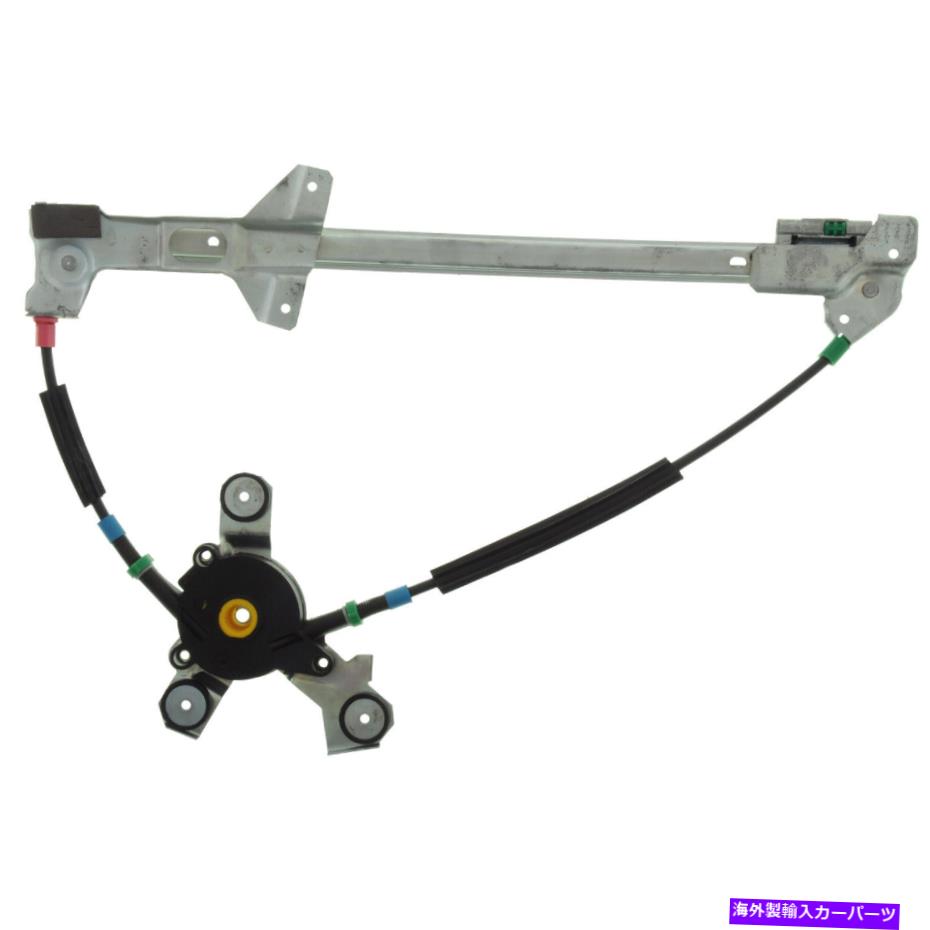 Window Regulator 新しい！アウディA6 VDOフロント左ウィンドウレギュレーターWR40492 4A0837461 New! Audi A6 VDO Front Left Window Regulator WR40492 4A0837461【並行輸入品】