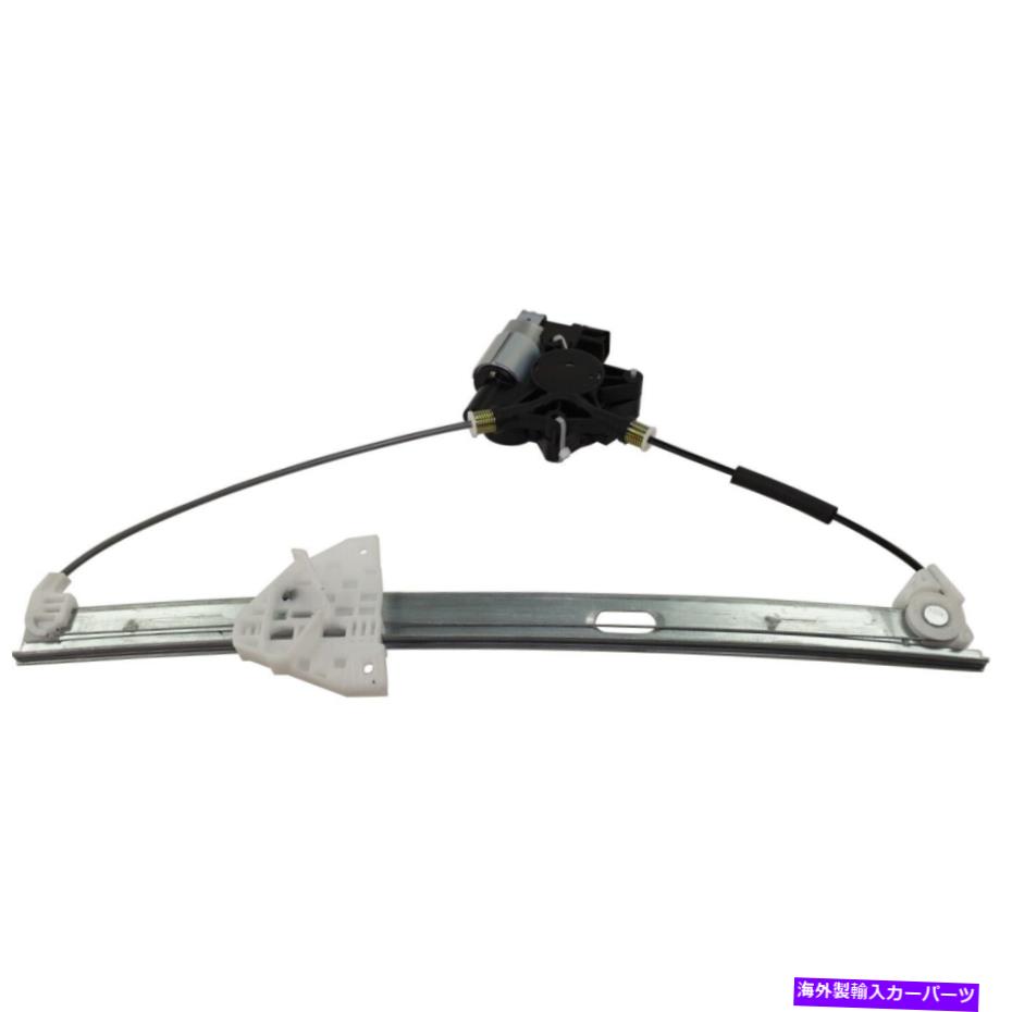 Window Regulator 2007年から2015年のマツダCX-9の新しいフロントウィンドウレギュレーターの左サイドW/モーター New Front Window Regulator left side w/motor for 2007-2015 Mazda CX-9【並行輸入品】