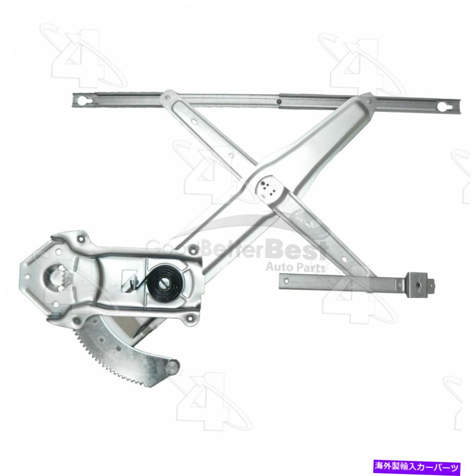 Window Regulator ジープ用の1つの新しいACIウィンドウレギュレーターフロント81617 One New ACI Window Regulator Front Right 81617 for Jeep【並行輸入品】