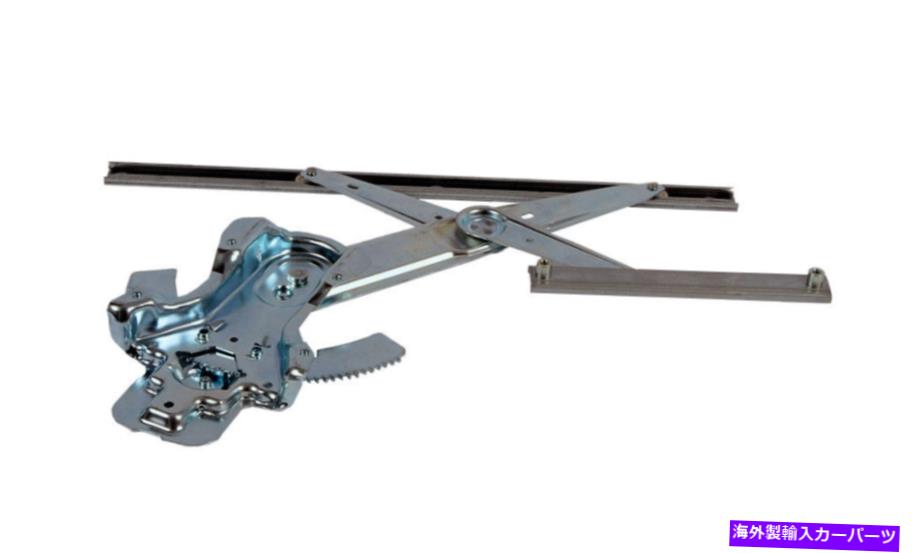 Window Regulator モーター付きウィンドウレギュレータ（左前面）は95-04ランドローバーOE＃CUH-102310に適合します Window Regulator w/o Motor (Front Left) fits 95-04 Land Rover OE# CUH-102310【並行輸入品】