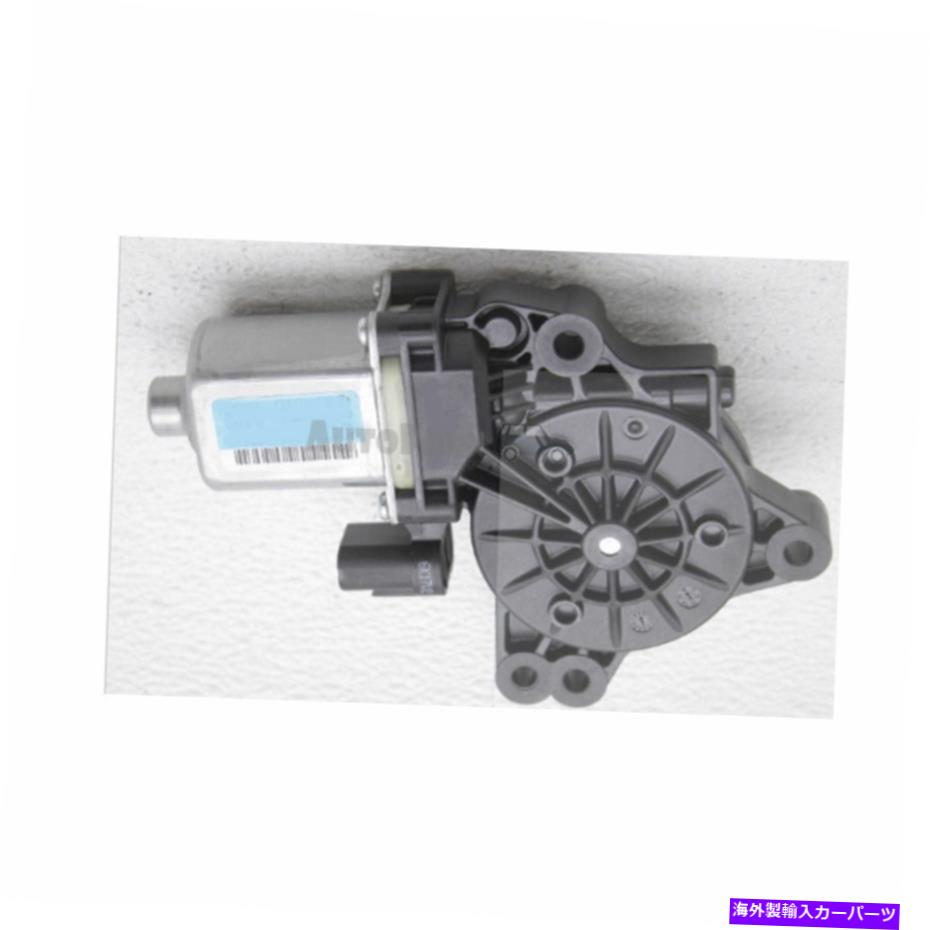 Window Regulator 本物のOEMパワーウィンドウモーターレギュレーターKia Sportage 2010-2015のフロント右 Genuine OEM Power Window Motor Regulator FRONT RIGHT For Kia Sportage 2010-2015【並行輸入品】