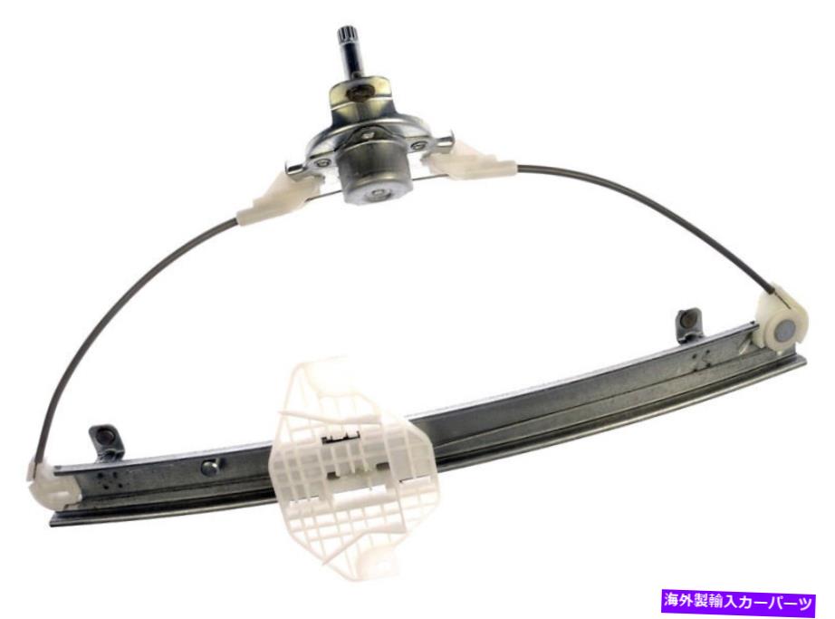 Window Regulator 新しいマニュアルウィンドウレギュレーター-LHリア / 99-01ヒュンダイソナタ2020043 NEW Manual Window Regulator - LH Rear / FOR 99-01 HYUNDAI SONATA 2020043【並行輸入品】