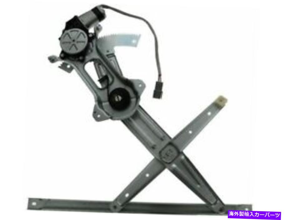 Window Regulator 94-04 Ford Mustang DJ27F5のフロント左ウィンドウレギュレーター Front Left Window Regulator For 94-04 Ford Mustang DJ27F5【並行輸入品】