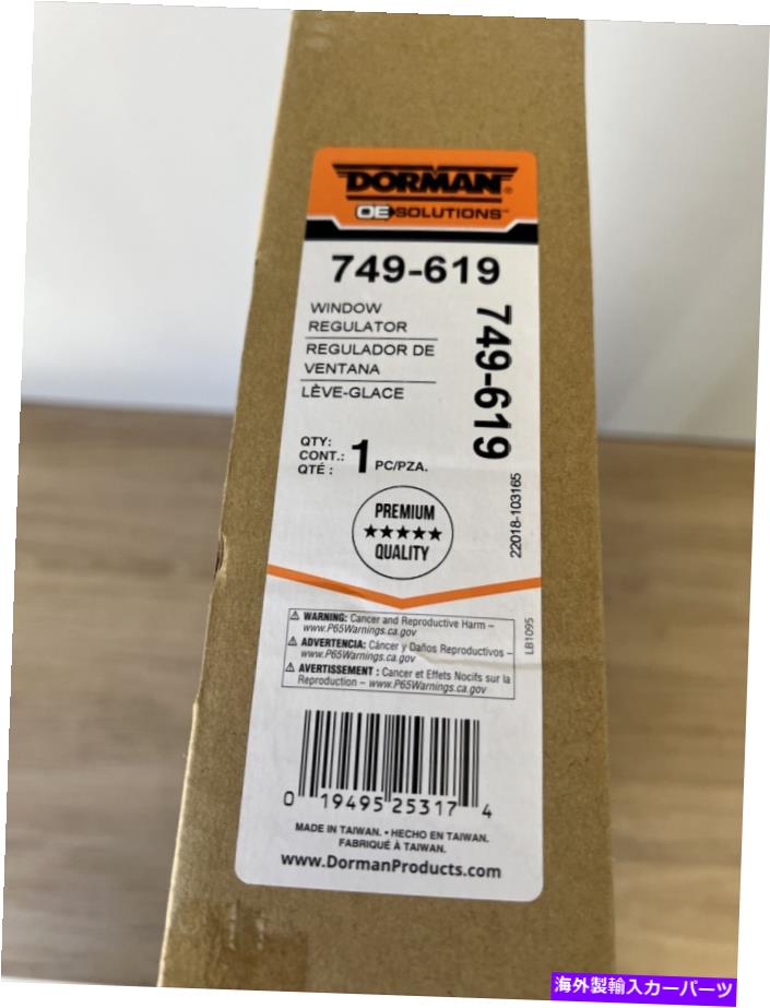 Window Regulator ウィンドウレギュレータフロント左ドーマン749-619 Window Regulator Front Left Dorman 749-619【並行輸入品】 42,543円