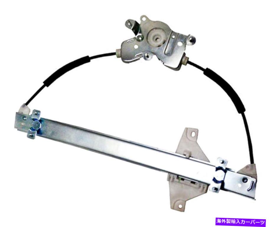 Window Regulator 新しいパワーウィンドウレギュレーターW / oモーターRHフロント / 99-05のためのヒュンダイソナタ2020020 NEW Power Window Regulator w/o Motor RH Front / FOR 99-05 HYUNDAI SONATA 2020020【並行輸入品】 42,543円