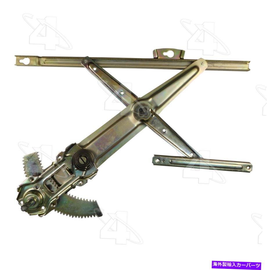 Window Regulator 1988-1991 CIVIC 381141のACIウィンドウレギュレーター ACI Window Regulator for 1988-1991 Civic 381141【並行輸入品】