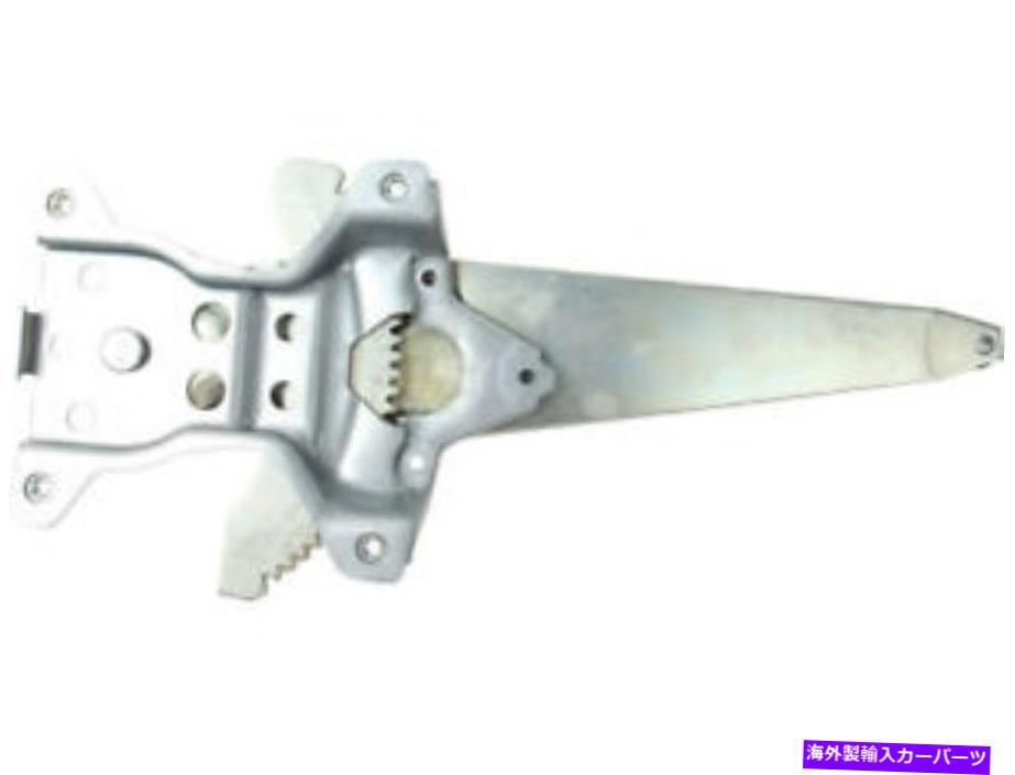 Window Regulator 04-06 SCION XB CR54H2のリア右ウィンドウレギュレーター Rear Right Window Regulator For 04-06 Scion xB CR54H2【並行輸入品】