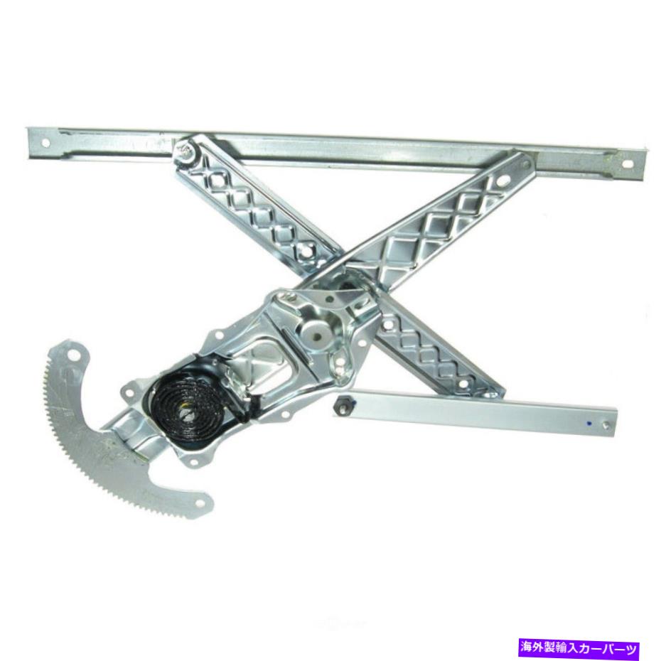 Window Regulator ウィンドウレギュレータクルーキャブピックアップTRQ WRA51344 Window Regulator-Crew Cab Pickup TRQ WRA51344【並行輸入品】