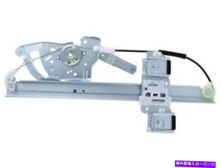 Window Regulator 00-05ポンティアックボンネビルZX85D2のフロント左ウィンドウレギュレーター Front Left Window Regulator For 00-05 Pontiac Bonneville ZX85D2【並行輸入品】