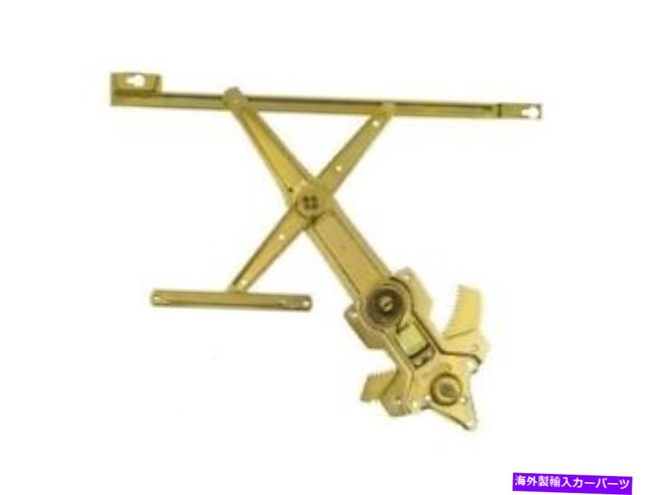 Window Regulator 90-93ホンダアコード4DR DF25Z5のフロント左ウィンドウレギュレーター Front Left Window Regulator For 90-93 Honda Accord 4dr DF25Z5【並行輸入品】