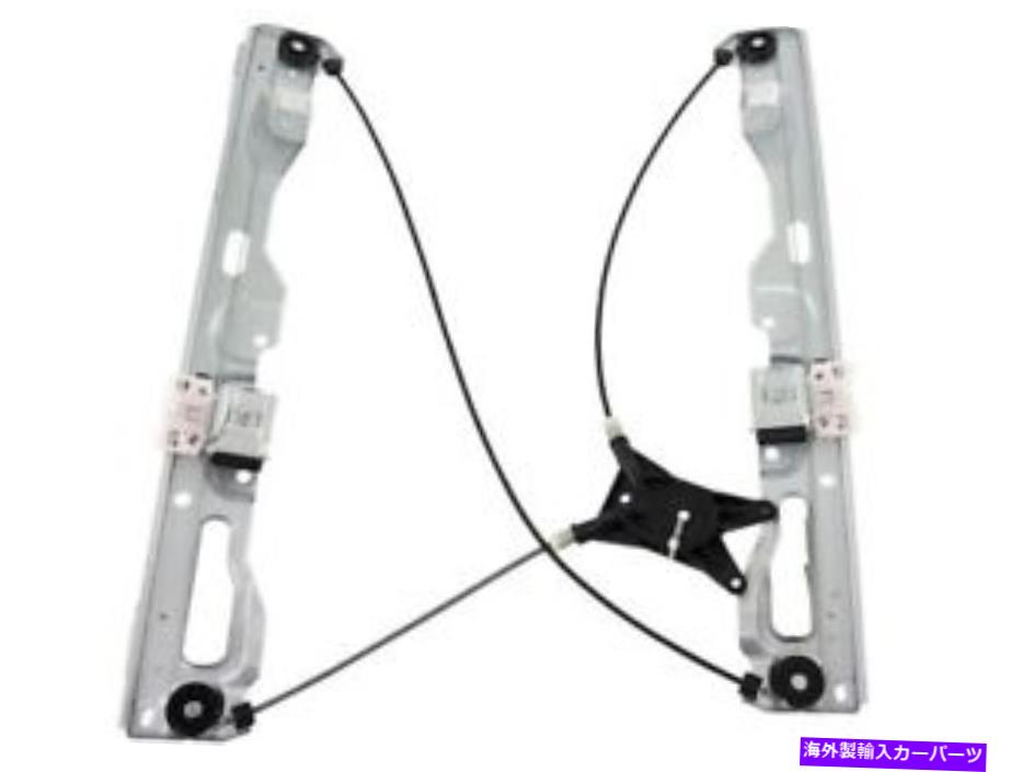 Window Regulator 09-14フォードF150クルーキャブピックアップGY36H2のリア右ウィンドウレギュレーター Rear Right Window Regulator For 09-14 Ford F150 Crew Cab Pickup GY36H2【並行輸入品】 42,543円