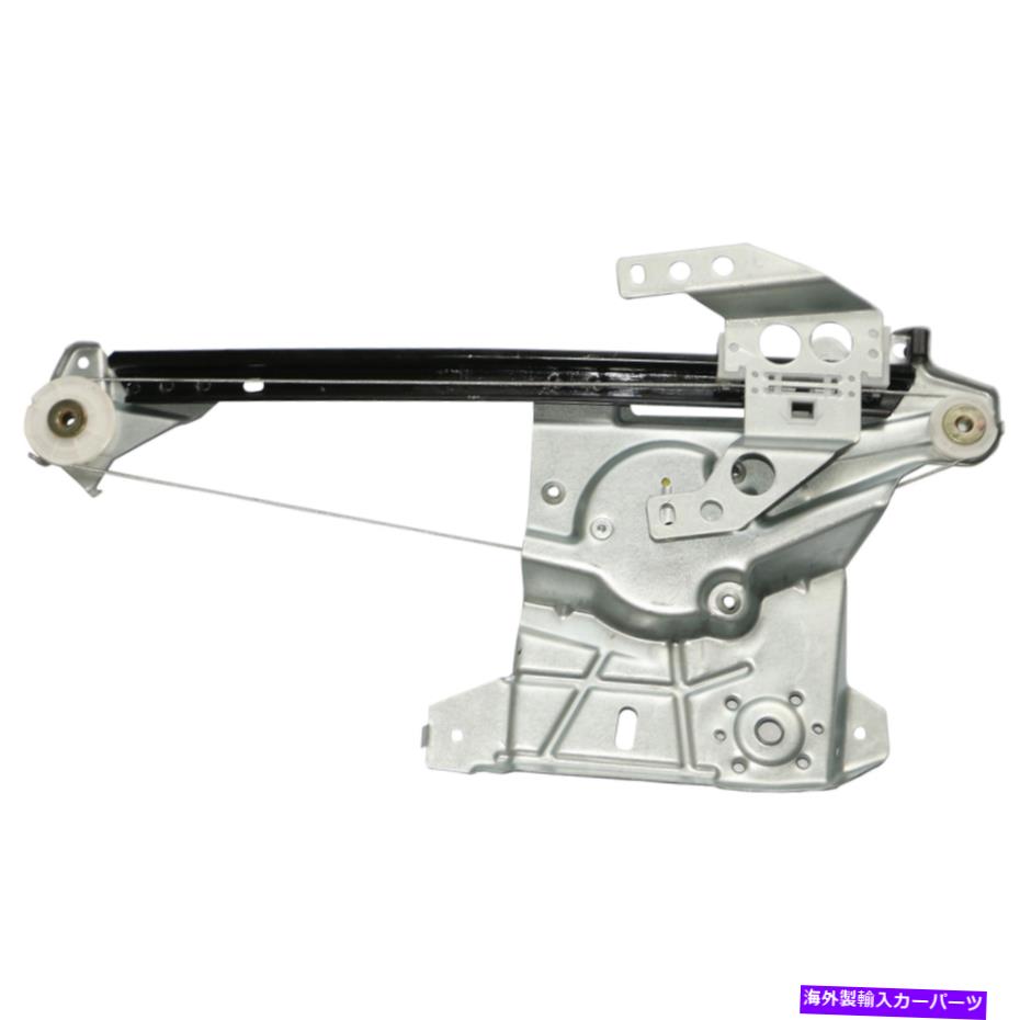 Window Regulator A4 Quattro S4 A4の新しいパワーウィンドウレギュレーターアセンブリ New Power Window Regulator Assembly for A4 Quattro S4 A4【並行輸入品】