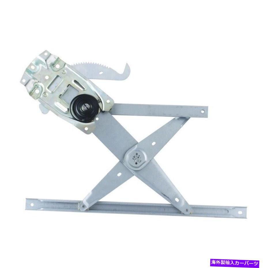 Window Regulator ウィンドウレギュレータ電力レギュレータフロントのみ左WAI WPR0097L Window Regulator-Power regulator Only Front Left WAI WPR0097L【並行輸入品】