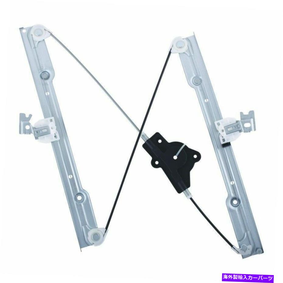 Window Regulator 04-08日産マキシマのWAI WPR0360Rウィンドウレギュレーター WAI WPR0360R Window Regulator For 04-08 Nissan Maxima【並行輸入品】