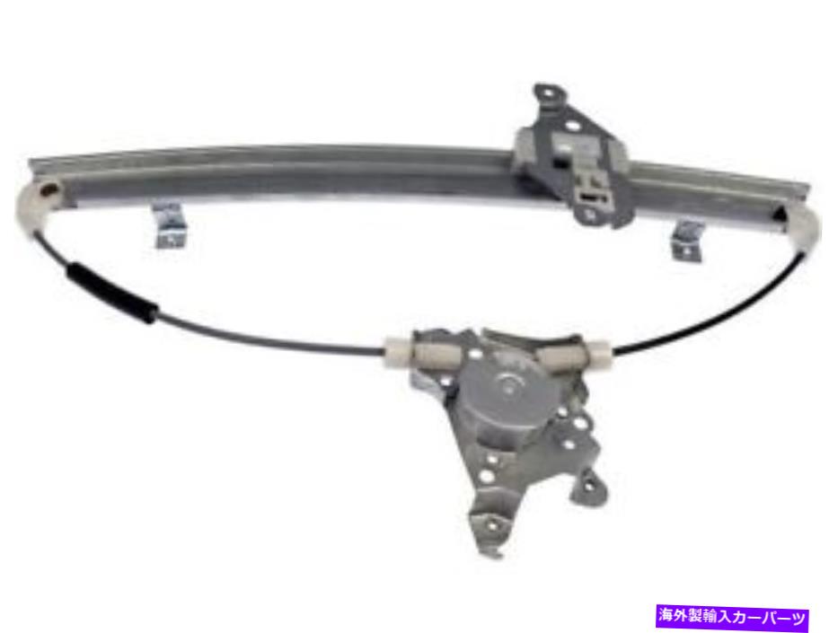 Window Regulator 07-13のフロント左ウィンドウ�
2000
��ギュレーター日産versaハッチバックZG35y7 Front Left Window Regulator For 07-13 Nissan Versa Hatchback ZG35Y7【並行輸入品】