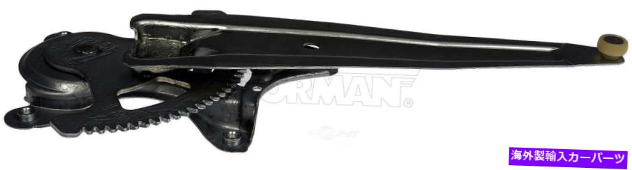 Window Regulator ウィンドウレギュレータリアフラフトドーマン749-724フィット01-05トヨタRAV4 Window Regulator Rear Left Dorman 749-724 fits 01-05 Toyota RAV4【並行輸入品】