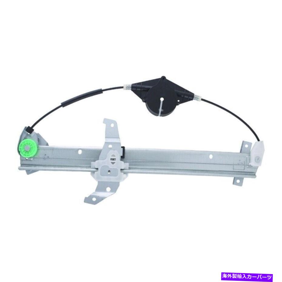 Window Regulator ウィンドウレギュレーターパワーレギュレーターのみ正面右ワイが1993年のリンカーンタウンカーに適合する Window Regulator-Power regulator Only Front Right WAI fits 1993 Lincoln Town Car【並行輸入品】