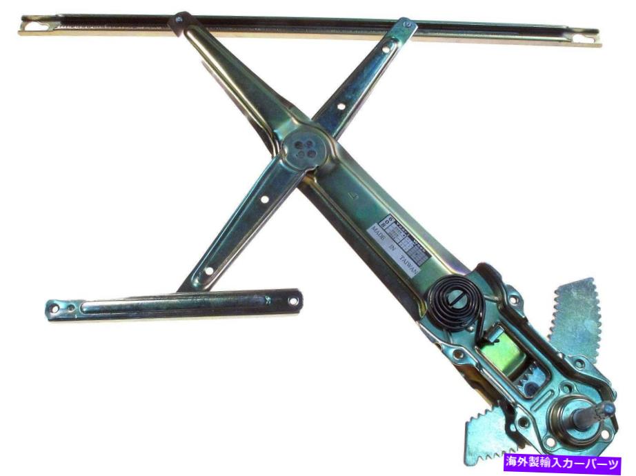 Window Regulator ウィンドウレギュレータフロント左ドーマン740-448フィット92-95ホンダシビック Window Regulator Front Left Dorman 740-448 fits 92-95 Honda Civic【並行輸入品】
