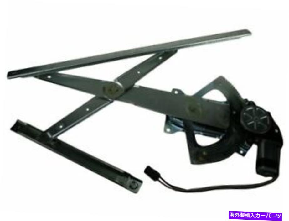 Window Regulator Explorer Sport Trac Trac Navajo Mountaineer QY67v5のフロント右窓レギュレーター Front Right Window Regulator For Explorer Sport Trac Navajo Mountaineer QY67V5【並行輸入品】