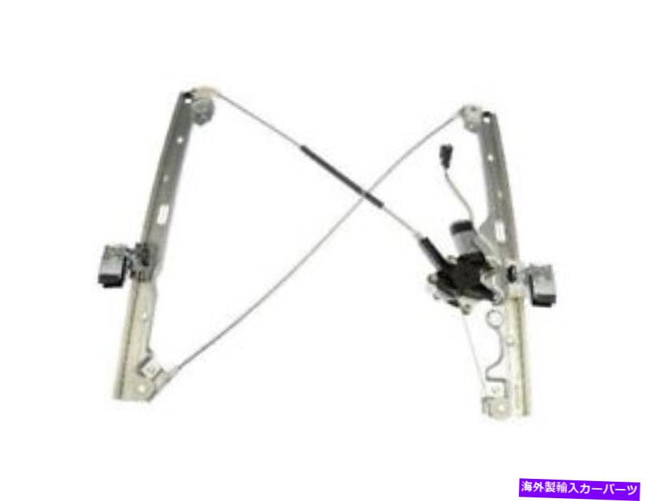 Window Regulator シルバラード1500タホ2500 HD Yukon Suburban Sierra HZ58H1用の窓規制機 Window Regulator For Silverado 1500 Tahoe 2500 HD Yukon Suburban Sierra HZ58H1【並行輸入品】
