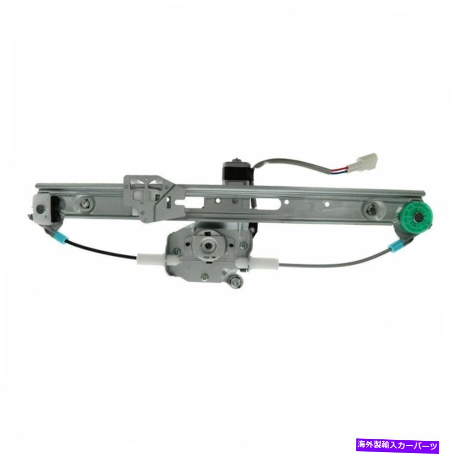 Window Regulator BMW 323i 325i 325xi 328i 330i 330xi For BMW 323i 325i 325xi 328i 330i 330xi 1pc Rear Right Window Regulator w/ Motor【並行輸入品】
