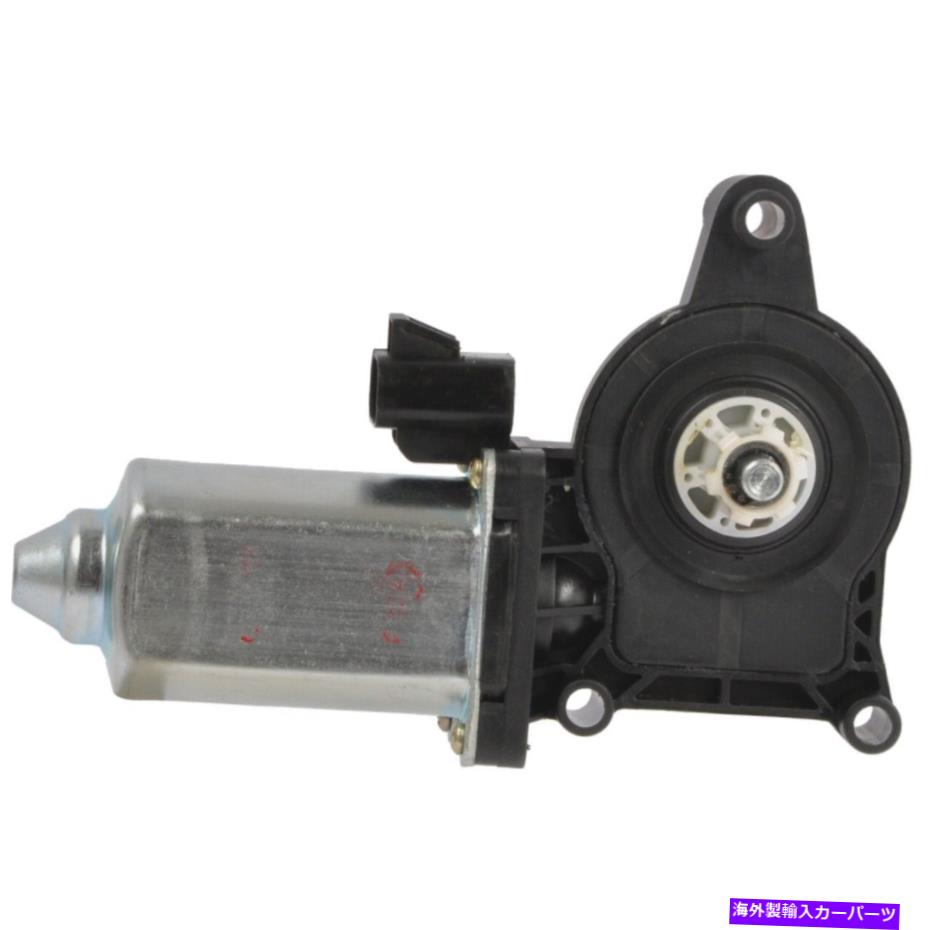 Window Regulator 82-10610 A1 Cardone Window Motor FrontまたはLear Passenger右側新しいRHハンド 82-10610 A1 Cardone Window Motor Front or Rear Passenger Right Side New RH Hand【並行輸入品】