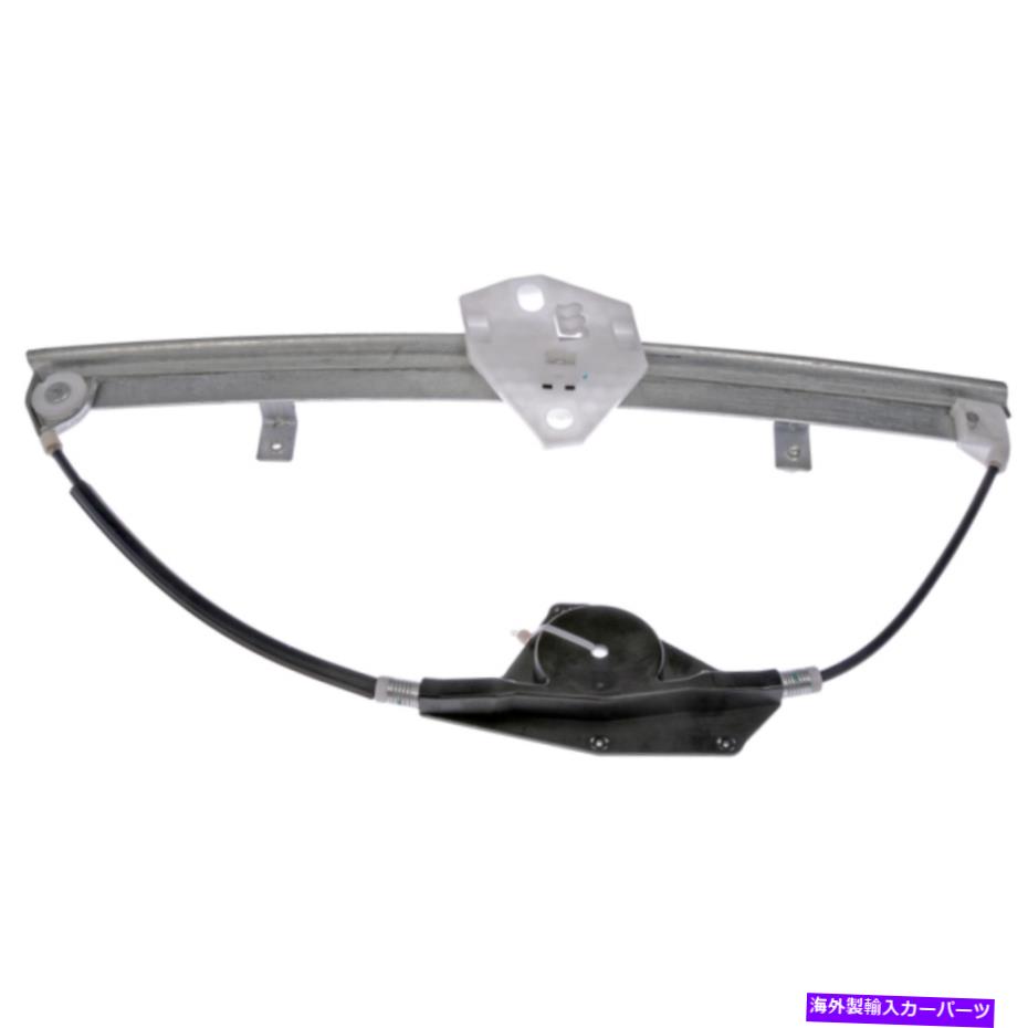 Window Regulator Ford Contour 1995-2000パワーウィンドウレギュレータードライバー側|フロント|金属 For Ford Contour 1995-2000 Power Window Regulator Driver Side | Front | Metal【並行輸入品】