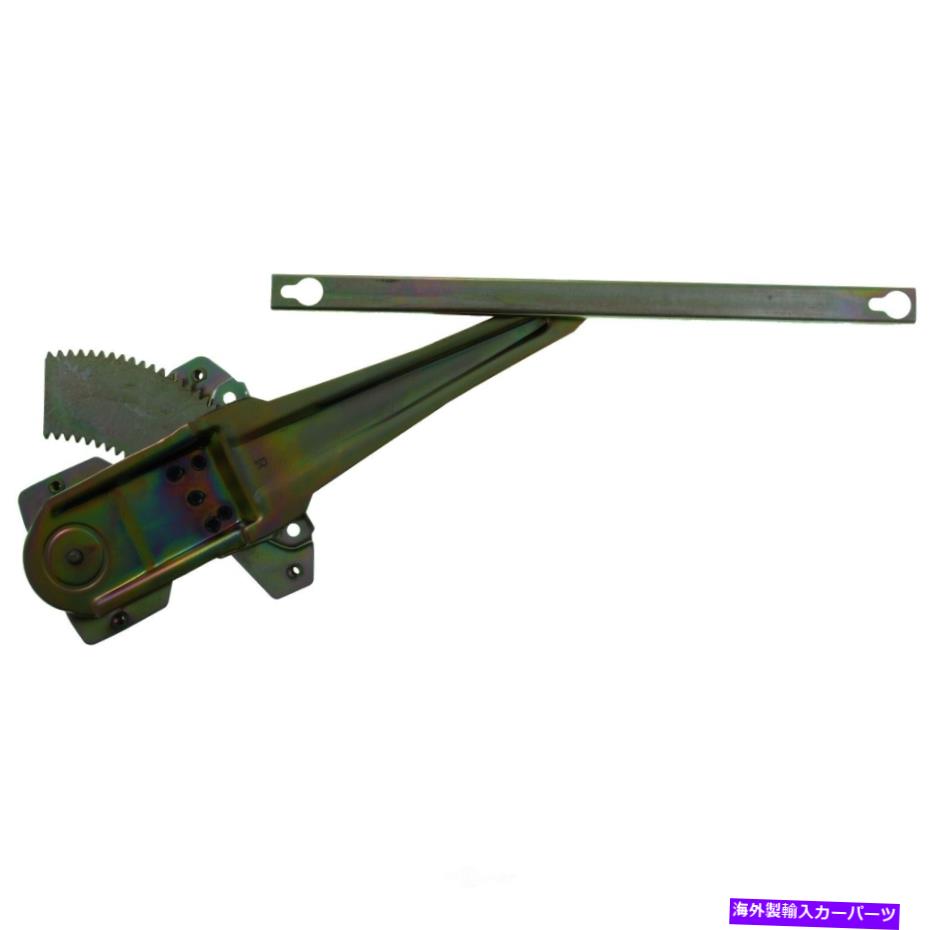 Window Regulator ウィンドウレギュレーター - セダンリア右VDO WR51095が1998年ホンダアコードに適合します Window Regulator-Sedan Rear Right VDO WR51095 fits 1998 Honda Accord【並行輸入品】