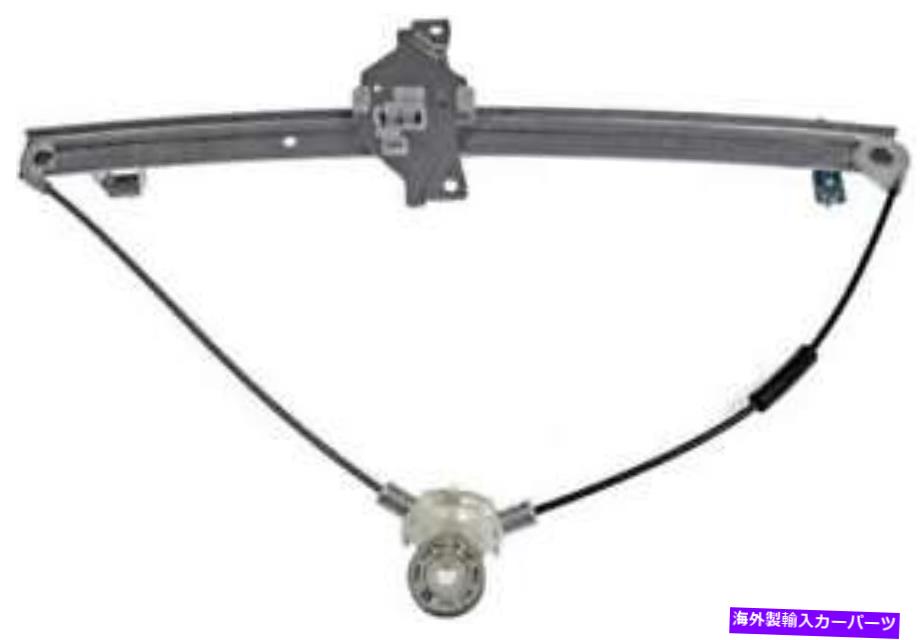 Window Regulator 1996年から1999年のトヨタRAV4のウィンドウレギュレーター Window Regulator for 1996-1999 Toyota RAV4【並行輸入品】