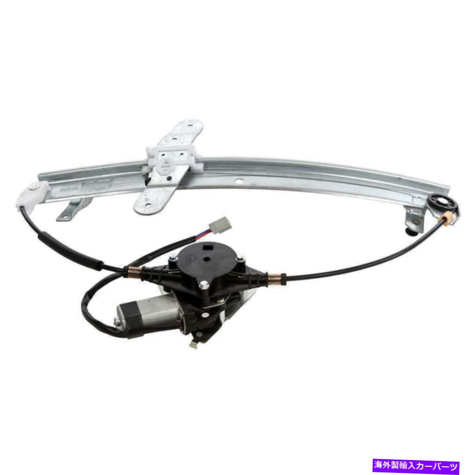 Window Regulator 92-11クラウンビクトリアグランドマーキスの1PCフロントパワーウィンドウレギュレーター 1pc Front Right Power Window Regulator For 92-11 Crown Victoria Grand Marquis【並行輸入品】