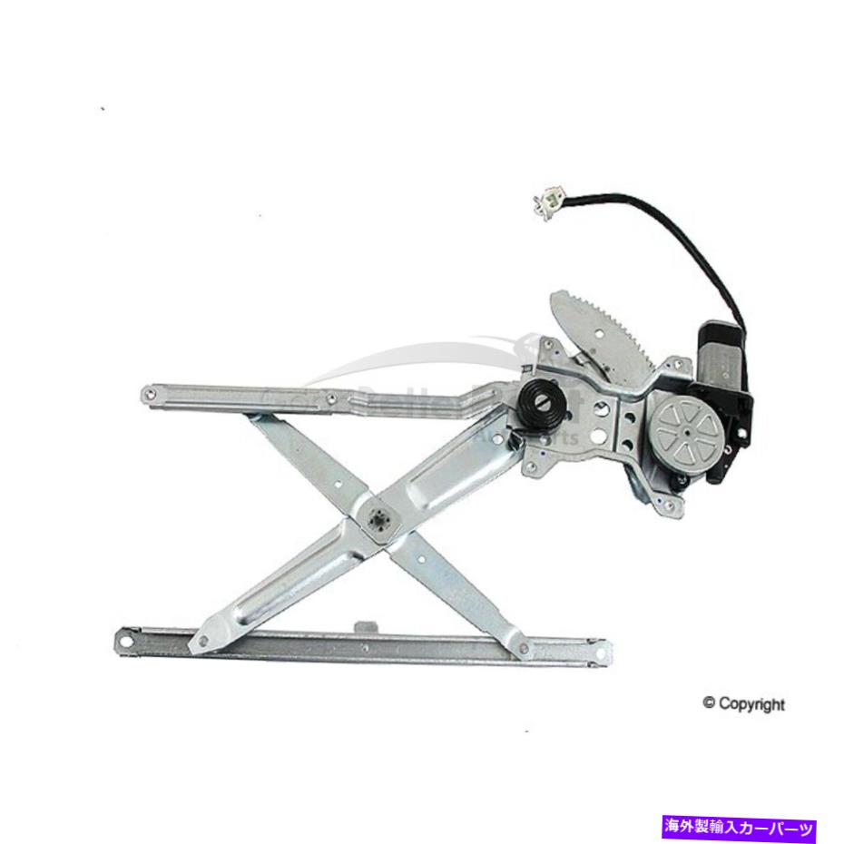 Window Regulator 新しいHansun Window Regulator Front Left 88300610/TY061M 6980235030トヨタ New Hansun Window Regulator Front Left 88300610/TY061M 6980235030 Toyota【並行輸入品】