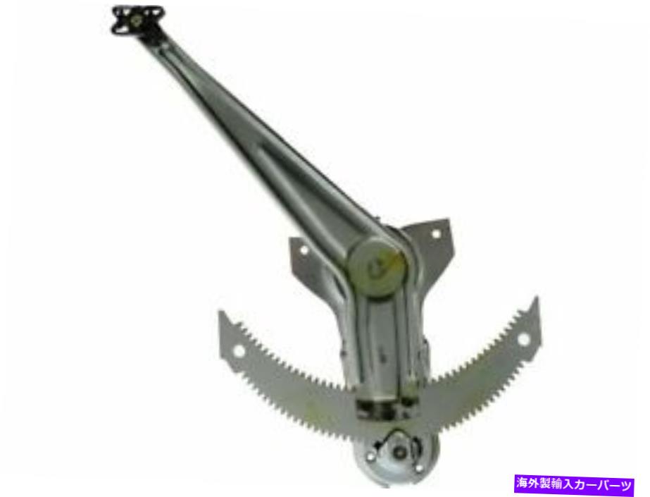 Window Regulator フォードレンジャーB2300 B2500 B3000 B4000 NP23C6のフロント右窓レギュレーター Front Right Window Regulator For Ford Ranger B2300 B2500 B3000 B4000 NP23C6【並行輸入品】