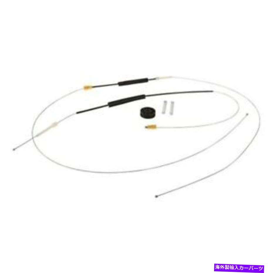 Window Regulator プロの部品スウェーデンパワーウィンドウレギュレーターキット Professional Parts Sweden Power Window Regulator Kit【並行輸入品】