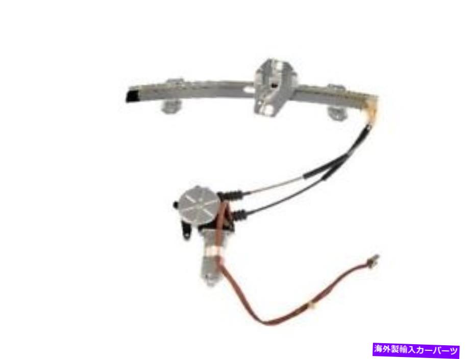 Window Regulator 97-99 Acura CL 3.0L V6 FF98M3のフロント右ウィンドウレギュレーター Front Right Window Regulator For 97-99 Acura CL 3.0L V6 FF98M3【並行輸入品】
