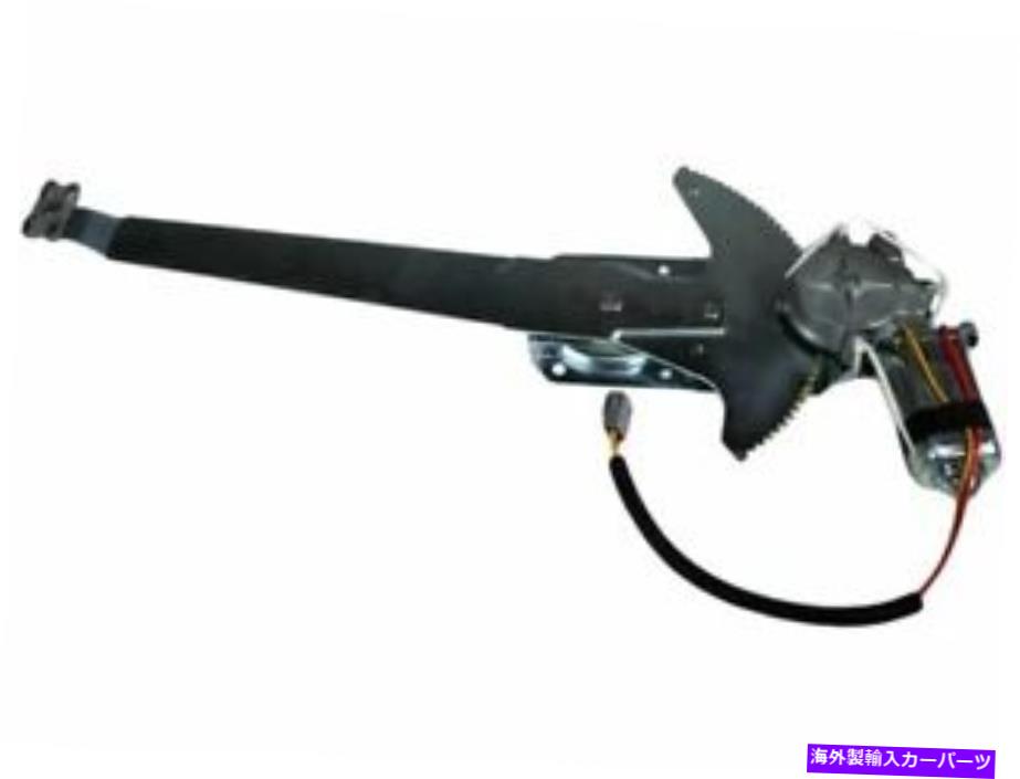 Window Regulator Ford Bronco F100 F150 F250 F350 F-250 HD BF43W4のフロント右ウィンドウレギュレーター Front Right Window Regulator For Ford Bronco F100 F150 F250 F350 F-250 HD BF43W4【並行輸入品】
