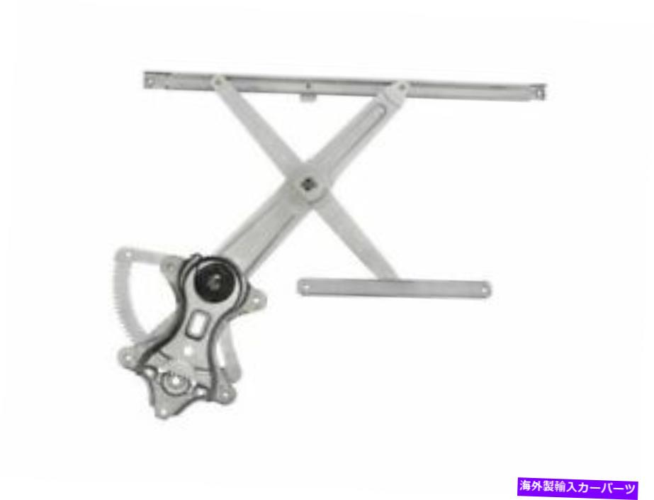 Window Regulator ドーマン21JH25Bフロント左ウィンドウレギュレーターは1998-2007 LEXUS LX470に適合します Dorman 21JH25B Front Left Window Regulator Fits 1998-2007 Lexus LX470【並行輸入品】