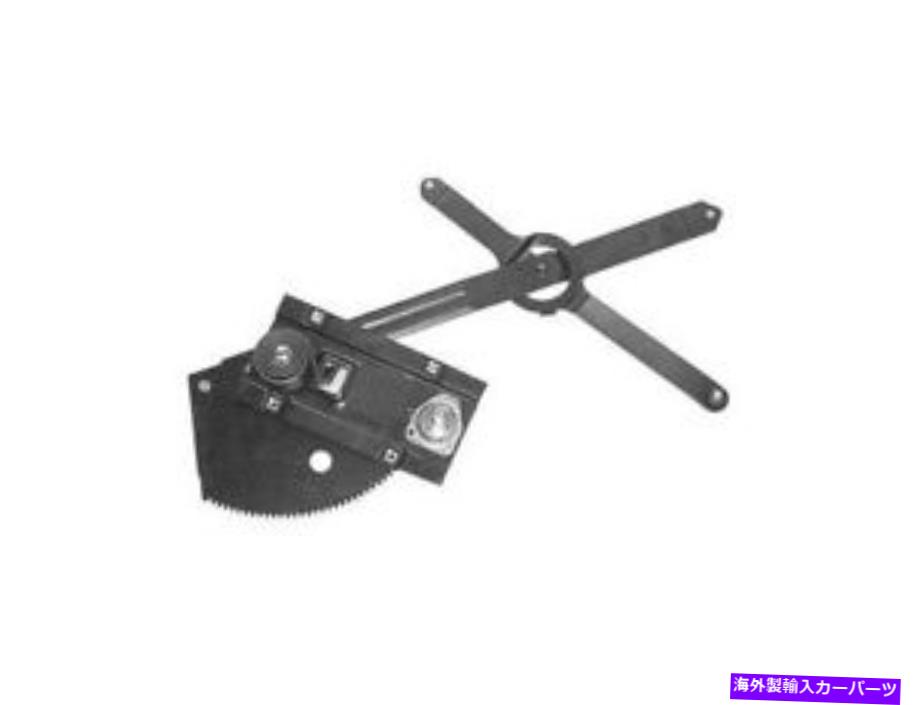 Window Regulator C10ピックアップブレザーK10 C20 K20 C25/C2500 C30 Jimmy FW51Z3のウィンドウレギュレーター Window Regulator For C10 Pickup Blazer K10 C20 K20 C25/C2500 C30 Jimmy FW51Z3【並行輸入品】 42,543円