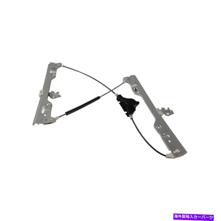 Window Regulator 日産アルティマ2007 2008 2009 2010のフロント左窓レギュレーター Front Left Window Regulator For Nissan Altima 2007 2008 2009 2010【並行輸入品】