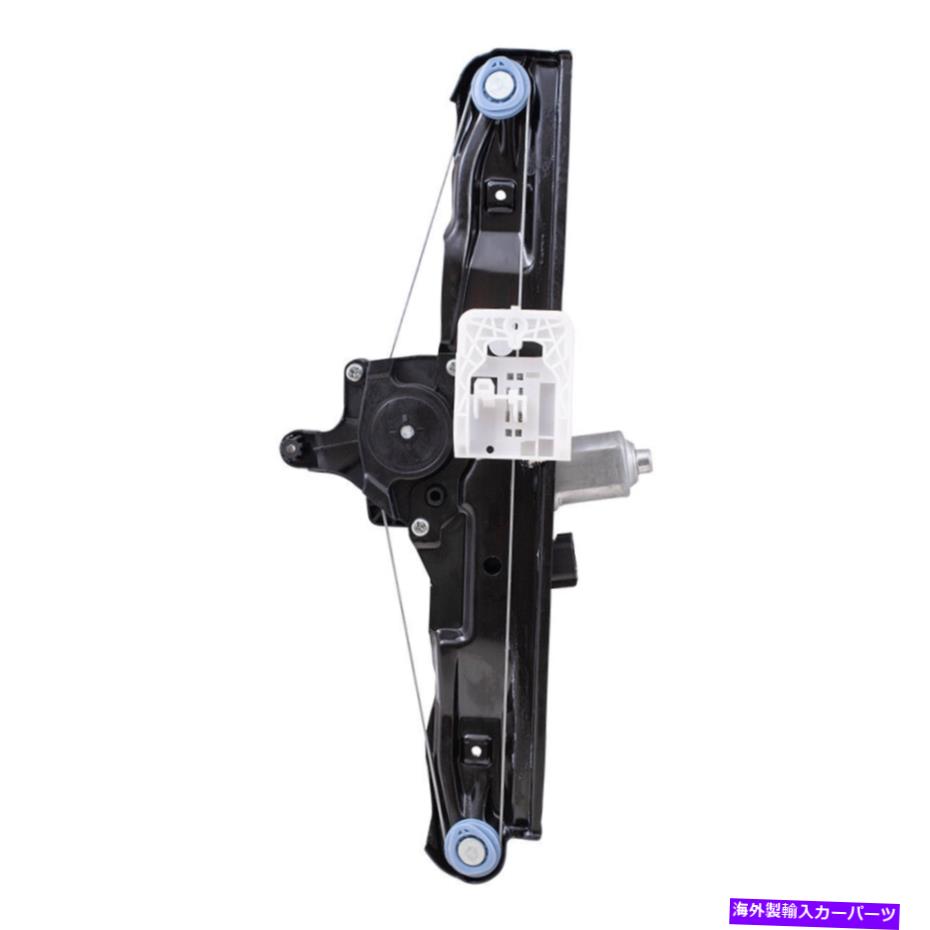 Window Regulator モーターとワンタッチを備えたブロックパワーウィンドウレギュレーターを開閉のために閉じる Brock Power Window Regulator with Motor & One-touch Open/Close for Focus【並行輸入品】