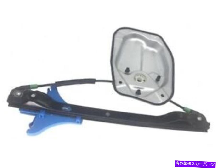 Window Regulator 05-10 VW Jetta FZ32R5の左後部レギュレータ Rear Left Window Regulator For 05-10 VW Jetta FZ32R5【並行輸入品】