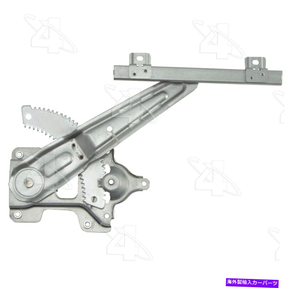 Window Regulator 07-12のMitsubishi Outlander 380314のACIウィンドウレギュレーター ACI Window Regulator for 07-12 Mitsubishi Outlander 380314【並行輸入品】 42,543円