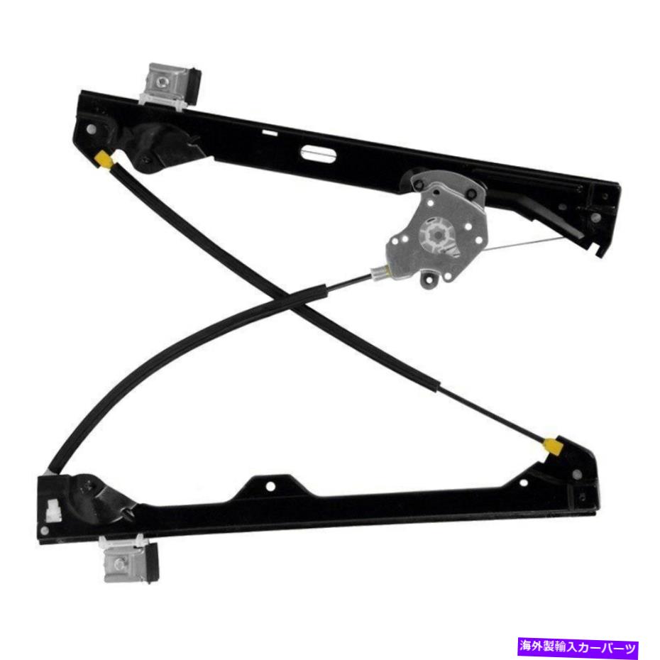 Window Regulator Cardone New 82-1057A後部助手席側パワーウィンドウレギュレーターw/oモーター Cardone New 82-1057A Rear Passenger Side Power Window Regulator w/o Motor【並行輸入品】