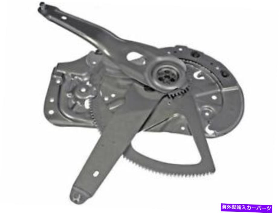 Window Regulator ドーマン82RR23Nフロント右ウィンドウレギュレーターは2003-2007ボルボXC70に適合します Dorman 82RR23N Front Right Window Regulator Fits 2003-2007 Volvo XC70【並行輸入品】