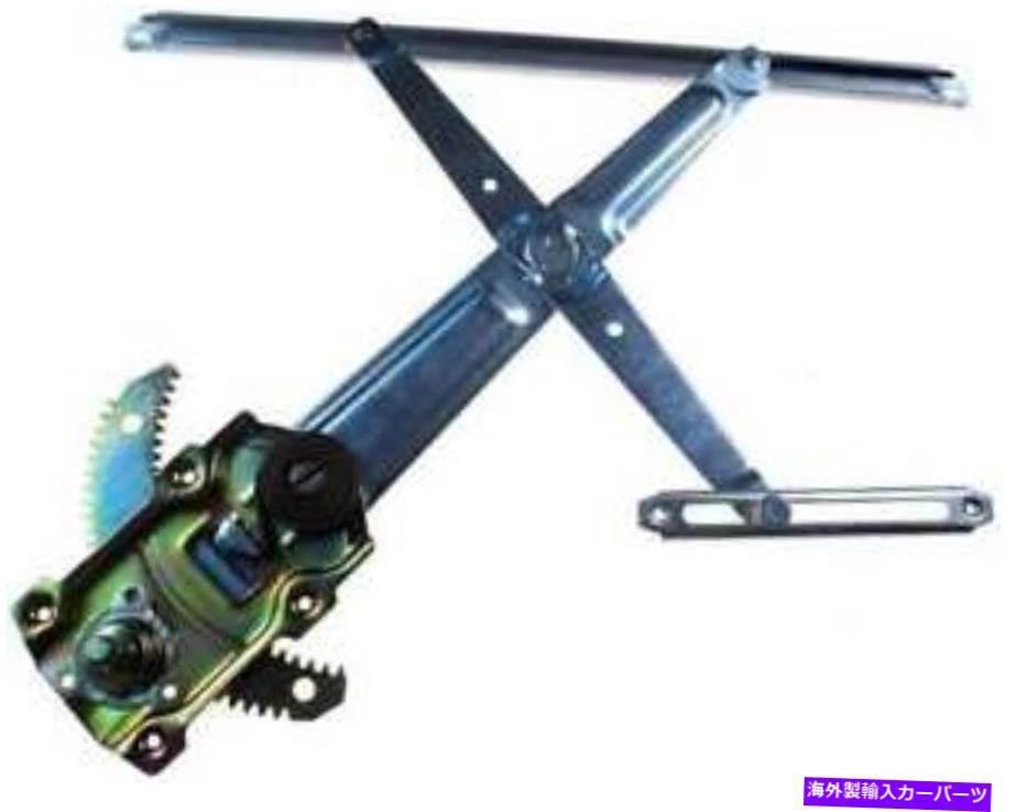 Window Regulator 1983-1986トヨタカムリハッチバックのウィンドウレギュレーター Window Regulator for 1983-1986 Toyota Camry Hatchback【並行輸入品】