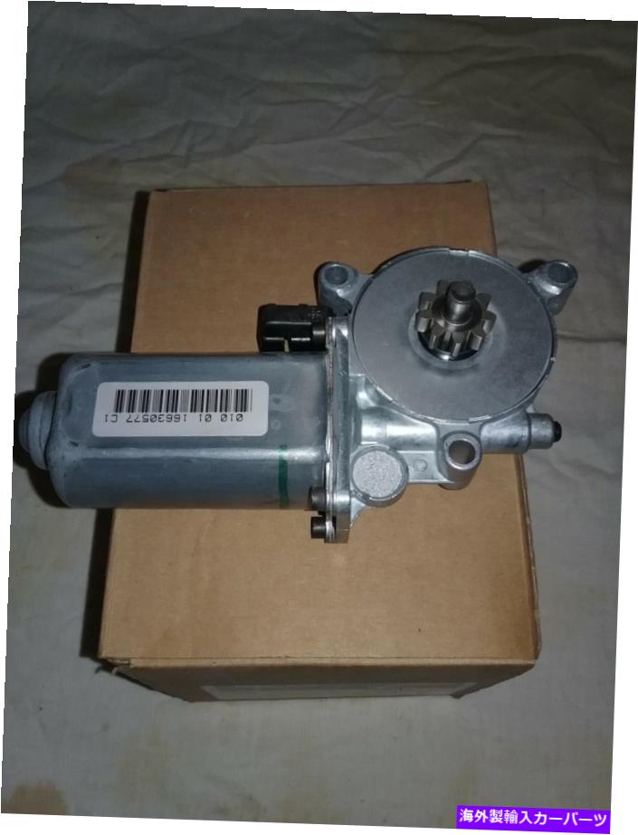 Window Regulator デルコパワーウィンドウモーターは1995年から1997年のオーロラとリビエラに適合します DELCO POWER WINDOW MOTOR fits 1995 thru 1997 AURORA and RIVIERA【並行輸入品】
